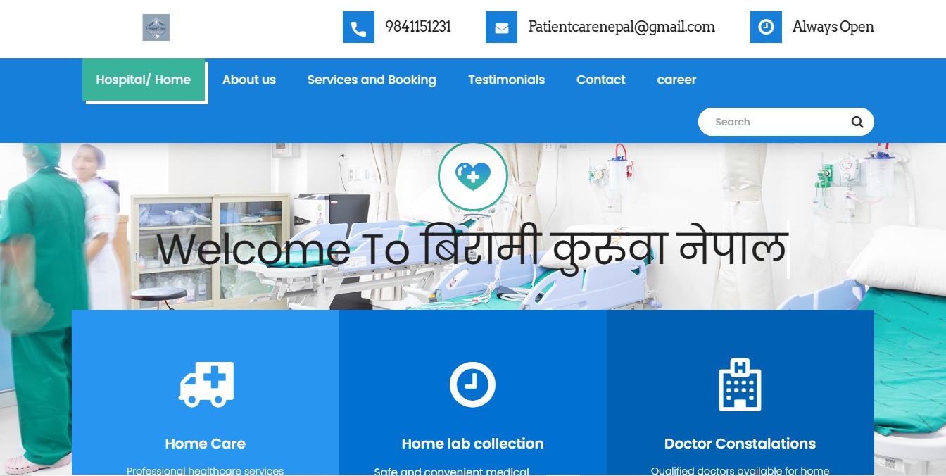 Digital Marketing Campaign